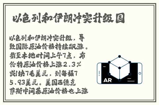 青苹果乐园影院手机免费观看